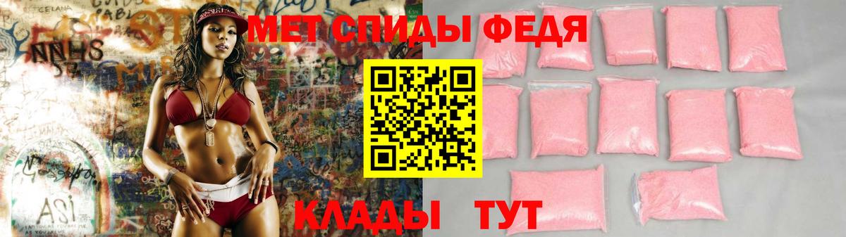 Бирск  darknet состав  Вход с VPN  АМФ Розовый  АМФЕТАМИН  Амфетамин 
