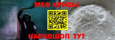 jwh Ипатово