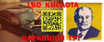 скорость mdpv Изобильный