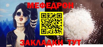 героин Заводоуковск