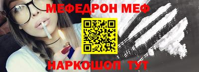 героин Заводоуковск