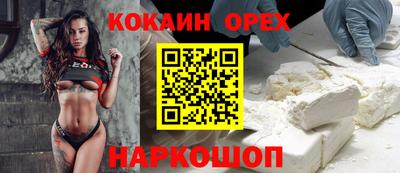 альфа пвп VHQ Заволжье