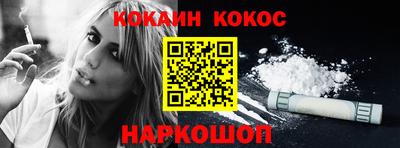 первитин Жуковский