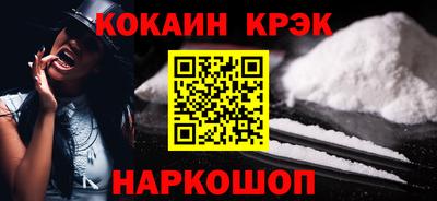 альфа пвп VHQ Заволжье