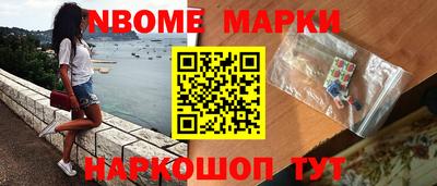 jwh Ипатово