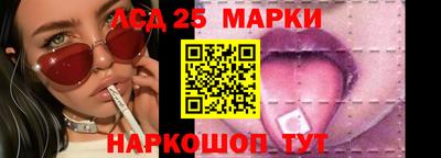 первитин Жуковский