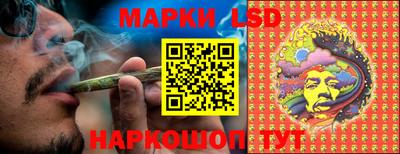 jwh Ипатово