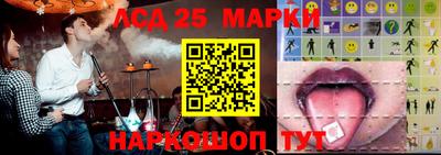 альфа пвп VHQ Заволжье
