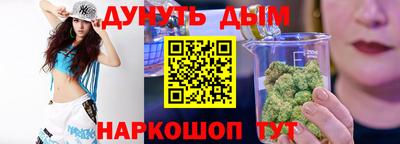 первитин Жуковский