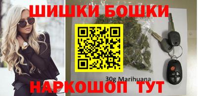 мефедрон VHQ Ирбит