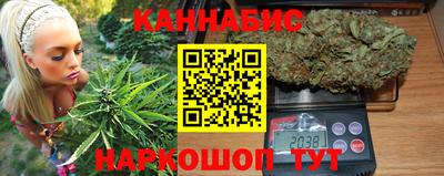 первитин Жуковский