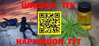 мефедрон VHQ Ирбит