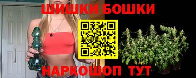 героин Заводоуковск