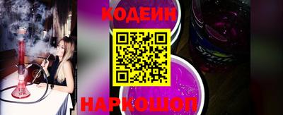 jwh Ипатово