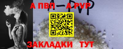героин Заводоуковск