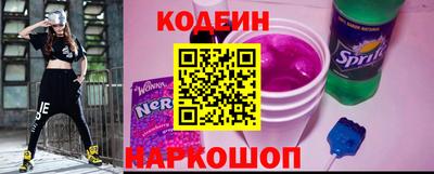 jwh Ипатово