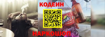 jwh Ипатово