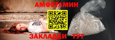 героин Заводоуковск