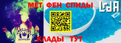 скорость mdpv Изобильный