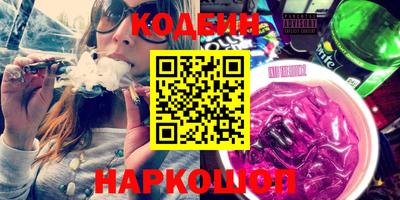 jwh Ипатово
