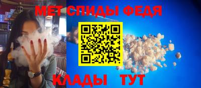 альфа пвп VHQ Заволжье