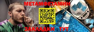 скорость mdpv Изобильный