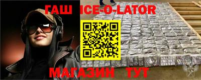 мефедрон VHQ Ирбит