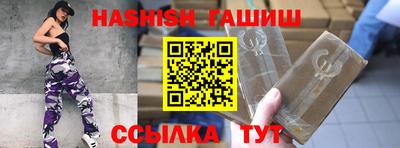 первитин Жуковский