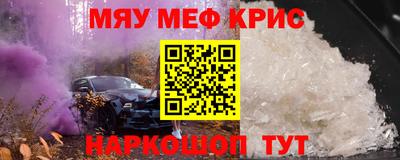 скорость mdpv Изобильный